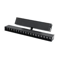 Трековый магнитный светильник 41 см, 18W, 2700-6000K, Aployt Magnetic track 220 APL.0202.00.18, черный