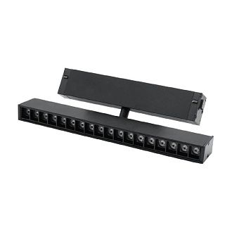 Трековый магнитный светильник 41 см, 18W, 2700-6000K, Aployt Magnetic track 220 APL.0202.00.18, черный