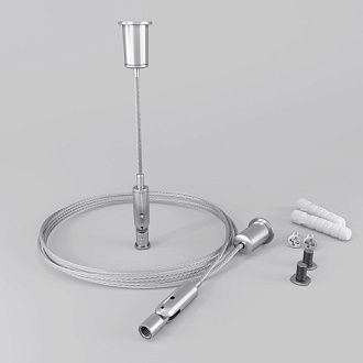 Комплект подвесов для радиусного профиля Maytoni Led strip ALM-3535R-P-2M