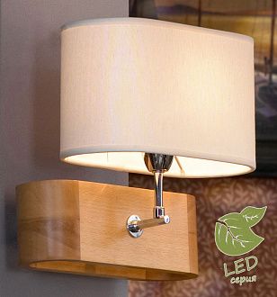 Бра Lussole Nulvi GRLSF-2111-01, 25*26 см, хром