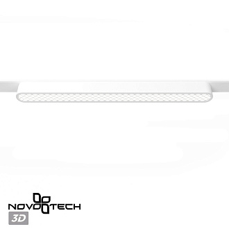 Трековый светильник для низковольтного шинопровода 33*2,5* см, LED 18W*3000 К, Novotech Shino Smal, белый, 359249