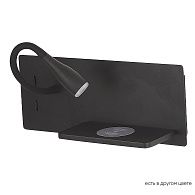 Бра 30**12- см, 2*LED*3+8W, 3000K, Crystal Lux Elqi CLT 217W Qi+USB BL, Черный