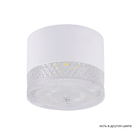 Светильник 8*6 см, LED*12W 4000K белый Crystal Lux CLT 140C80 WH 4000K