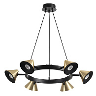 Подвесной светильник 63,5*100 см, 6*GU10 Lumion Lamina 8233/6 черный, золотой