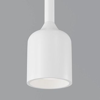 Подвесной светильник Outdoor O491PL-L6W3K 245**-245 см, *LED*6W, K, Outdoor Apex O491PL-L6W3K, Белый