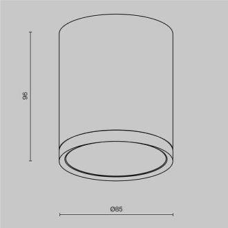 Светильник 9*10 см, Maytoni Hoop C086CM-GX53-MRD-W, белый