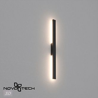Светильник 100 см, 24W, 2700-4000K, Novotech 359982, черный