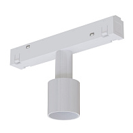 Трековая система 12,7*2,5*7,1 см, Arte Lamp Loop A492033-2,