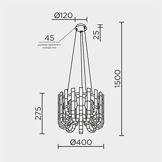 Подвесная люстра MODELUX ML.6621.9 BS-SM