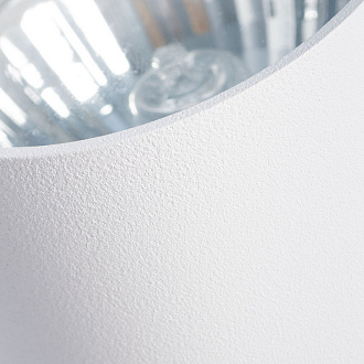 Светильник 5,4*5,4 см, GU10 50W, Arte Lamp A1516PL-1WH белый
