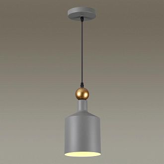 Подвесной светильник Odeon Light Bolli 4086/1 серый, диаметр 15 см