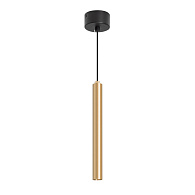 Подвесной светильник Arlight 038617 *3*184 см, 9W, белый (дневной)K,