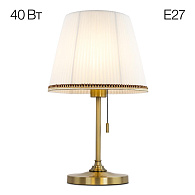 Настольная лампа 28,5*45 см E27*40 W, Citilux Линц Бронза+Белый CL402730