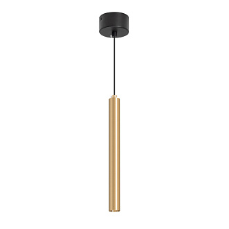 Подвесной светильник Arlight 038617 *3*184 см, 9W, белый (дневной)K,