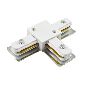 Коннектор для шинопровода Arte Lamp Track Accessories A140033 белый