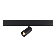 Магнитный трековый светильник ZOOM 5*16 см, 1*LED*12W 3000K ST LUCE Skyline 48 ST357.436.12 черный