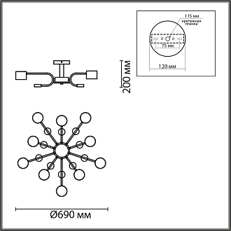 Потолочный светильник 69*20 см, 10*GX53 Lumion Rondo 8196/10C белый,дерево