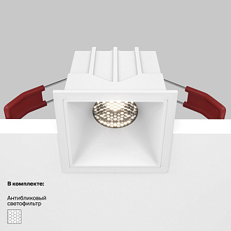 LED светильник 7 см, 10W, 4000K, Maytoni Downlight Alfa LED DL043-01-10W4K-SQ-W, белый, вр 5,5*5,5 см
