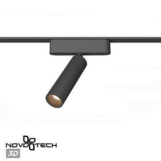 Трековый светильник для низковольтного шинопровода 11,5*3,1*3,1 см, LED 7W*3000 К, Novotech Shino Smal, черный, 359250