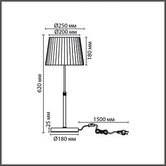 Настольная лампа 25*25*62-62 см, 1*Е27*60W, K, Lumion Tune LUM8302/1T, бронзовый; черный