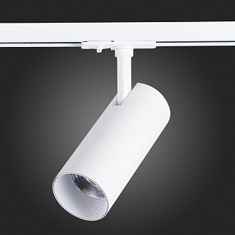 Трековый светильник 16*7 см, 15W, 4000K ST LUCE ST350.546.15.36 Матовый белый