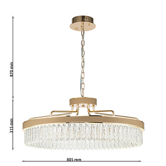 Подвесная люстра 80,5*118,5 см, 1*LED, 80W, 3000-6000К, Favourite Visconte 4304-8P латунный