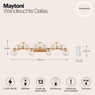 Бра Maytoni Dallas MOD547WL-13G, янтарный