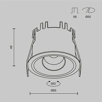 Встраиваемый светильник *6,5*-4,9 см, *LED*10W, 4000K, Maytoni Technical Dip T DL128-10W4K-W, Белый