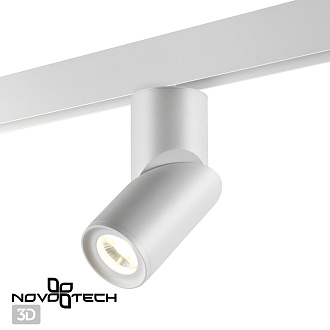 Трековый светильник для низковольтного шинопровода LED Novotech Flum 358546, 15W LED, 4000K, белый