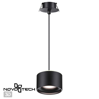 Светильник 10 см, 15W, 3000-6000K, Novotech Spot Giro 358965, черный