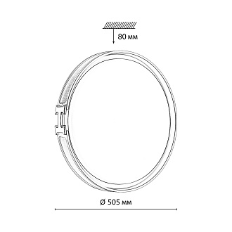 Светильник *50,5*8 см, LED 1*70W, 3000-6000 К, Sonex Favemo Black 7667/EL, белый/черный/золотой