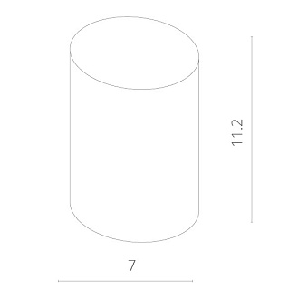 Светильник 7*7*9 см ArteLamp Tubo A9260PL-1WH,белый