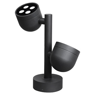 Уличный светодиодный светильник Novotech Galeati 358117, 20W LED, 3000K, темно-серый