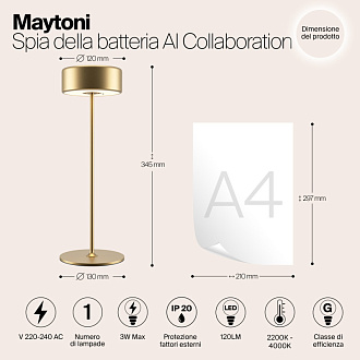 Настольная лампа 12*34,5 см, LED, 3W, 4000К, Maytoni AI Collaboration MOD229TL-L3G3K2 золотой