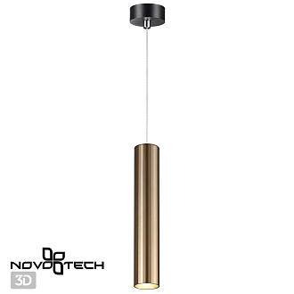 Светодиодный светильник 4 см, 20W, 4000K, Novotech Over Alba 358989, черный-бронза