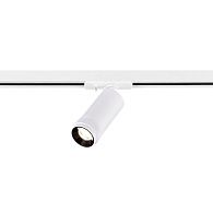 Светильник на шине 12,5*5,5*12,5 см, *LED*10W, 3000K, ST-Luce ZOOM ST385.536.10, белый