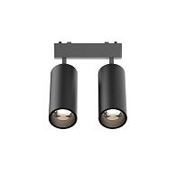 Светильник на шине 4,4*11 см 18W, 4000K, Aployt Magnetic track 48 APL.0113.00.18, черный