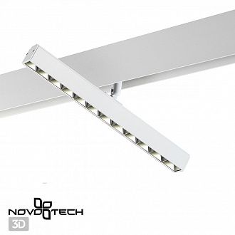 Трековый светильник для низковольтного шинопровода LED Novotech Flum 358609, 12W  LED, 4000K, белый