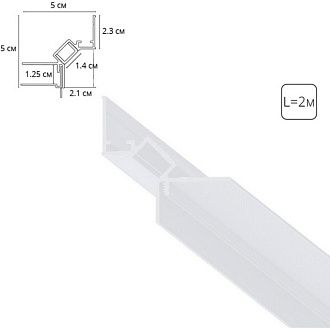 Профиль для светодиодных лент 5*200*5 см, Arte Lamp Gap A670233, Белый