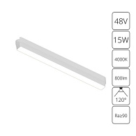 Светильник 34 см, 15W, 4000K, Трековый магнитный светильник Arte Lamp Rapid A6168PL-1WH, белый