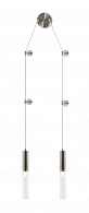 Светильник 15*60*53/150 см, 2*E14 40W Никель Stilfort Satori 2161/11/02WP