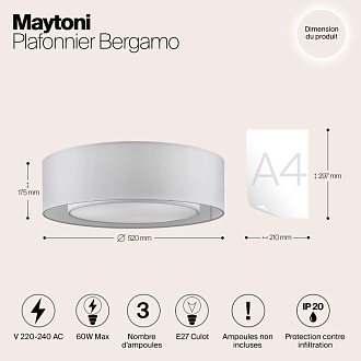 Светильник 52*52 см, Е27 60W, Maytoni Bergamo MOD617CL-04GR