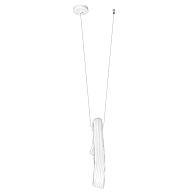Подвесной светильник 2W, 3000K, Loft IT Series 10400/1, белый