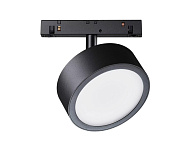 Трековый светильник 18W, 4000K Maytoni Technical Rado TR040-2-18W4K черный