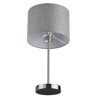 Настольная лампа 48 см, Lumion 8251/1T, никель