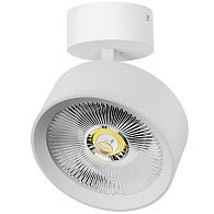 Светильник накладной *13,5*9 см, *35W, 3000K, Lightstar Alta Pro A5736SO, Белый