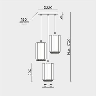 Светильник *22*20 см, LED*29W, 4000K, Modelux  ML.1398.3, Латунь