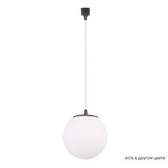 Светильник однофазный 15 см, 1*E27  Crystal Lux CLT 0.31 015 BL, Черный
