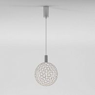 Подвесной cветильник 20*20*178- см, *LED*5W, 3000K, Eurosvet Gemini, 90353/1 хром, 4690389210136