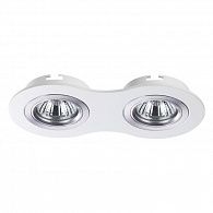 Встраиваемый светильник NOVOTECH MORUS 370391, GX5.3,20*9*2 см, белый, вр 17*8 см